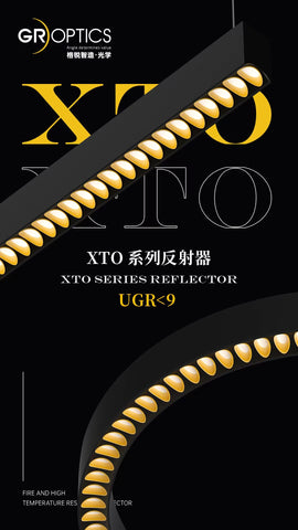 New XTO reflector for linear lighting solution UGR<9