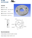 Led Cob Holder/Solderless connector Citizen /Edison